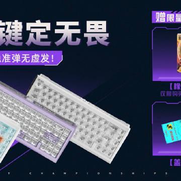 刷到海外朋友吐槽国服游戏卡成PPT,我才发现:原来一根网线,真的能隔开整个青春