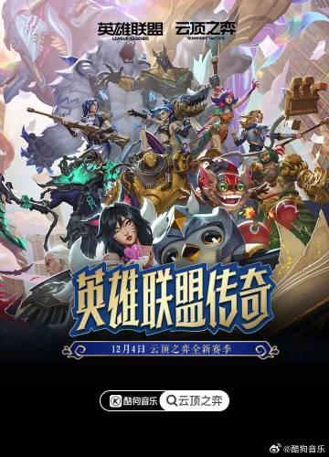 在海外刷到国服游戏主题曲,卡到想砸手机?这3个真实经历,比教程更扎心