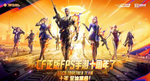 海外华人追剧听歌总卡顿?十年老玩家教你一招破解地区限制,流畅观看国内热门节目