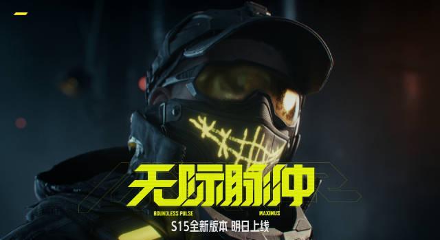 海外华人追剧听歌总卡顿?别急,先来看看这款硬核游戏如何解决技术难题