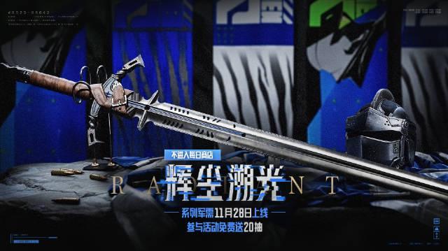 海外华人追剧听歌不再卡顿!实测三招破解国内视频音乐平台地区限制