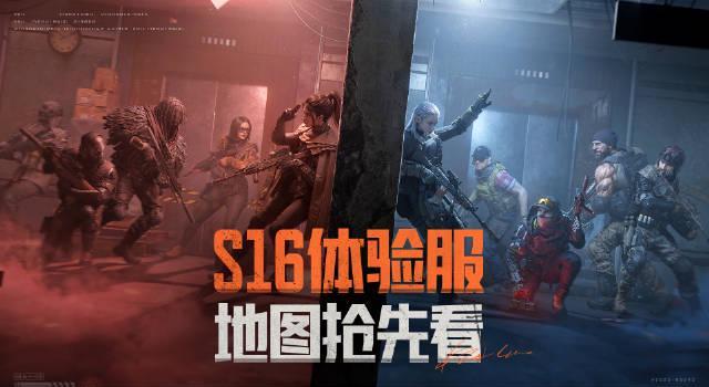 海外华人追剧卡顿太闹心?三招教你破解地区限制,畅享国内影视综艺