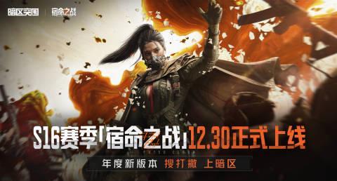 海外华人追剧听歌总卡顿?三招教你轻松破解地区限制,畅享国内影音资源