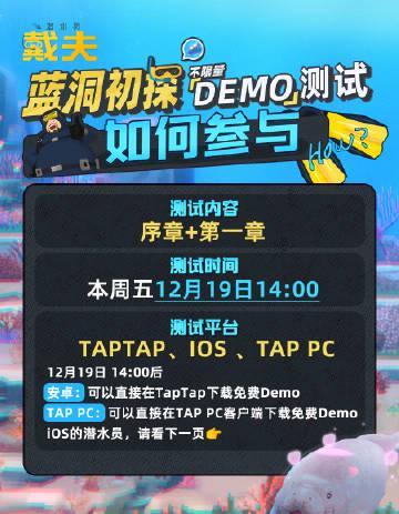 海外华人追剧听歌总卡顿?三招破解地区限制,国内影视音乐随心看