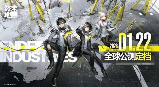 海外华人追剧追番不再难!三步教你破解地区限制,流畅观看国内热门影视综艺