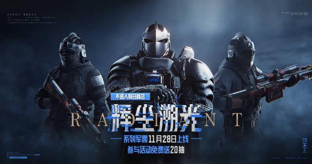 海外华人追剧听歌总卡顿?三招破解地区限制,国内影视综艺随心看