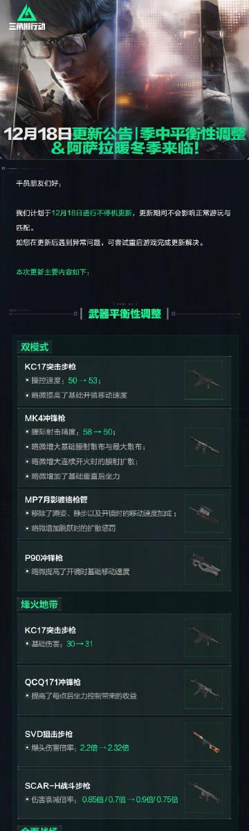 海外追劇卡到心累?教你一招解除地區限制,暢看大陸影視無壓力