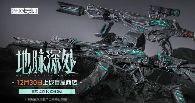 海外华人追剧听歌遇阻?三步破解地区限制,国内影视综艺随心看