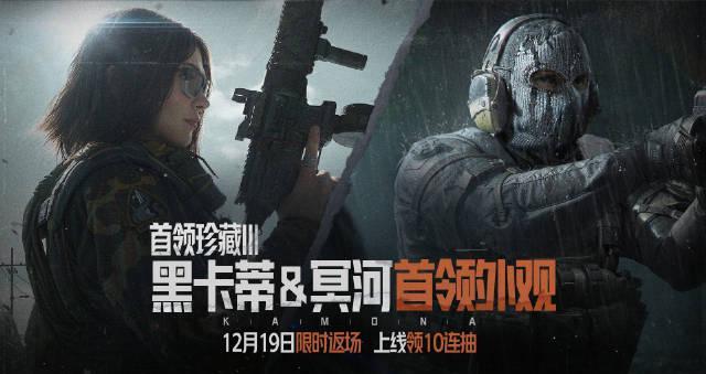 海外华人玩国服游戏有多难?延迟卡顿像PPT,我试了三天终于找到靠谱解法