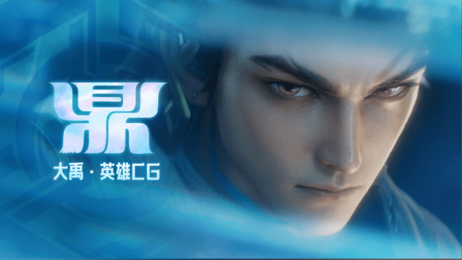 新加坡玩王者荣耀国服延迟高/卡顿严重/闪退解决教程