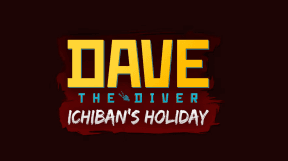 潜水员戴夫联动如龙DLC“春日一番的假期”即将上线